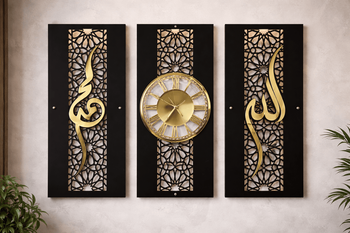 Noor-E-Zaman Premium Wall Clock