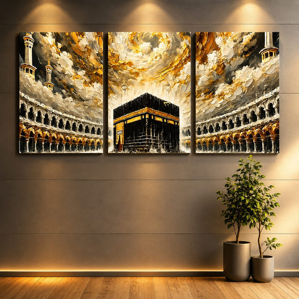 Allah Wall Art | Green theme | Set of 3