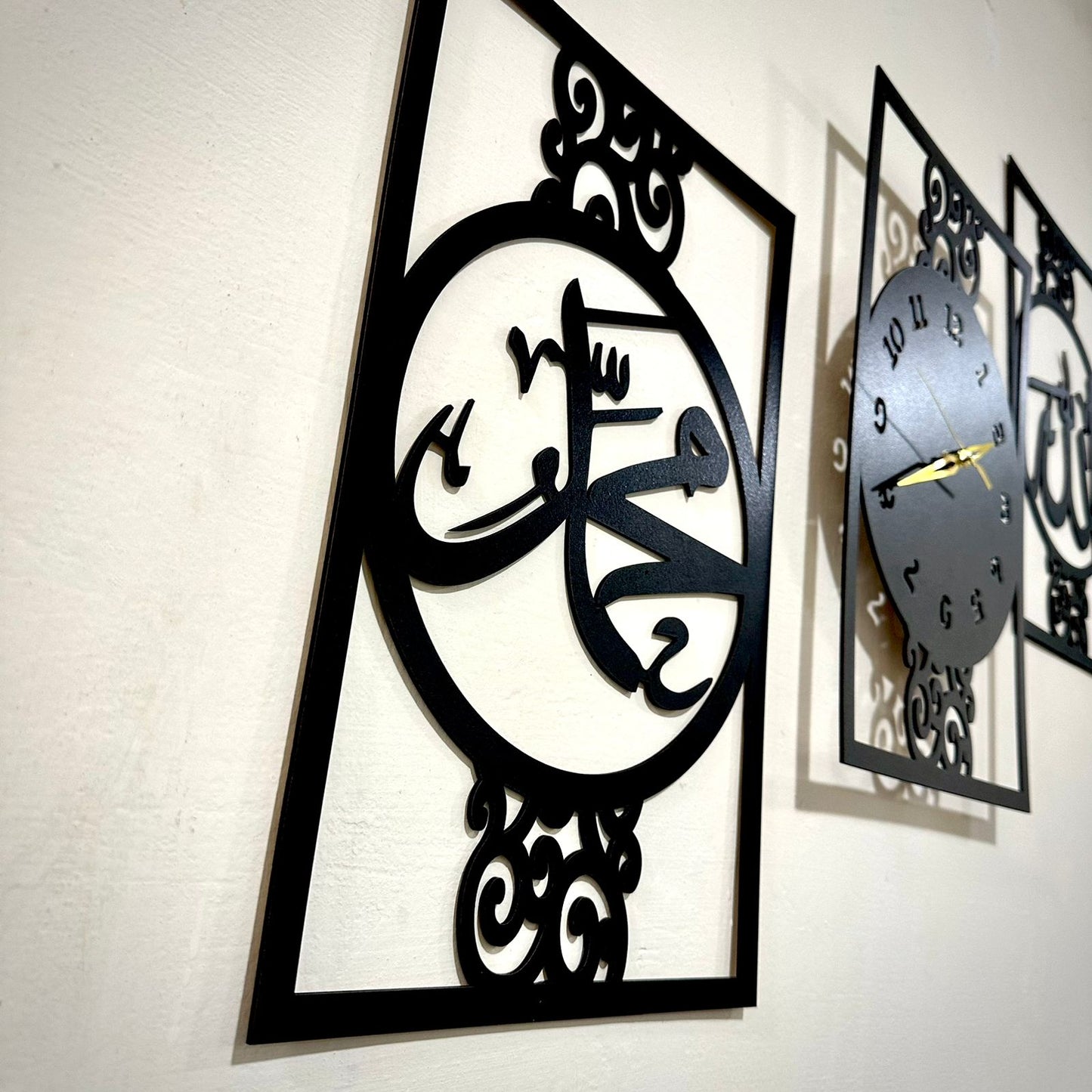 Allah Muhammad Wall Clock Set – 3 Piece Islamic Wooden Wall Decor