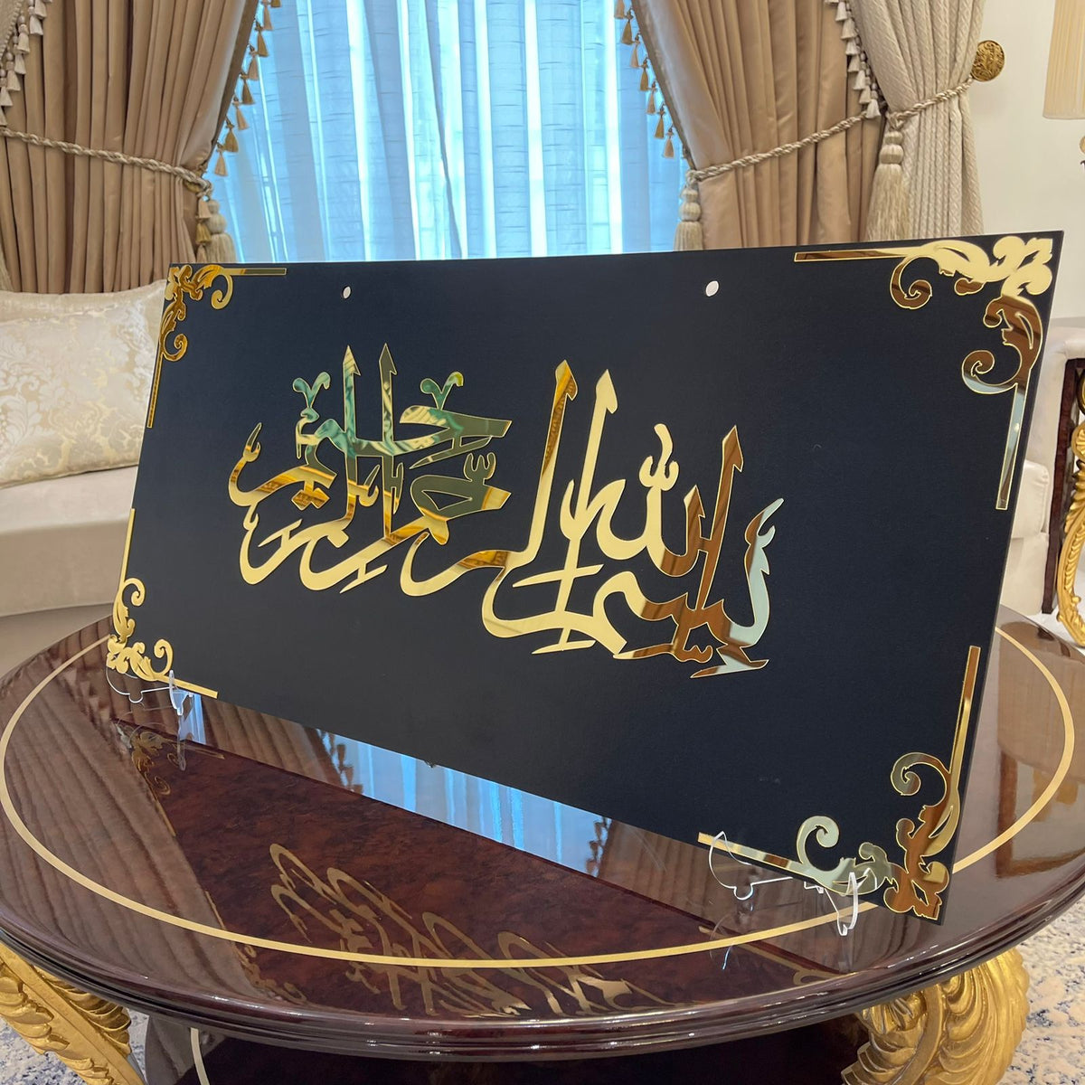 Large-size luxury Islamic wall hanging decor