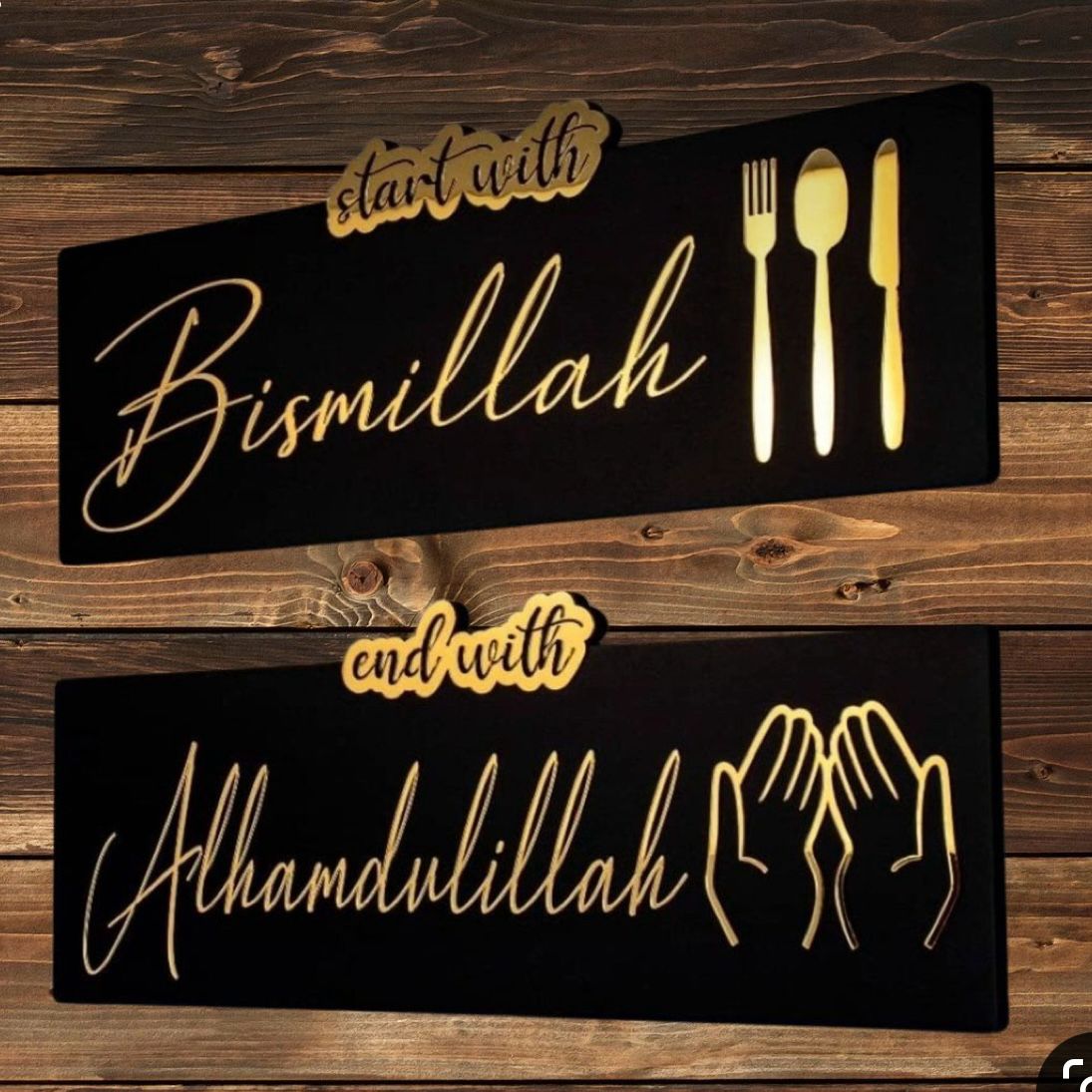 Start with Bismillah end with Alhamdulillah acrylic wooden Islamic wall xart