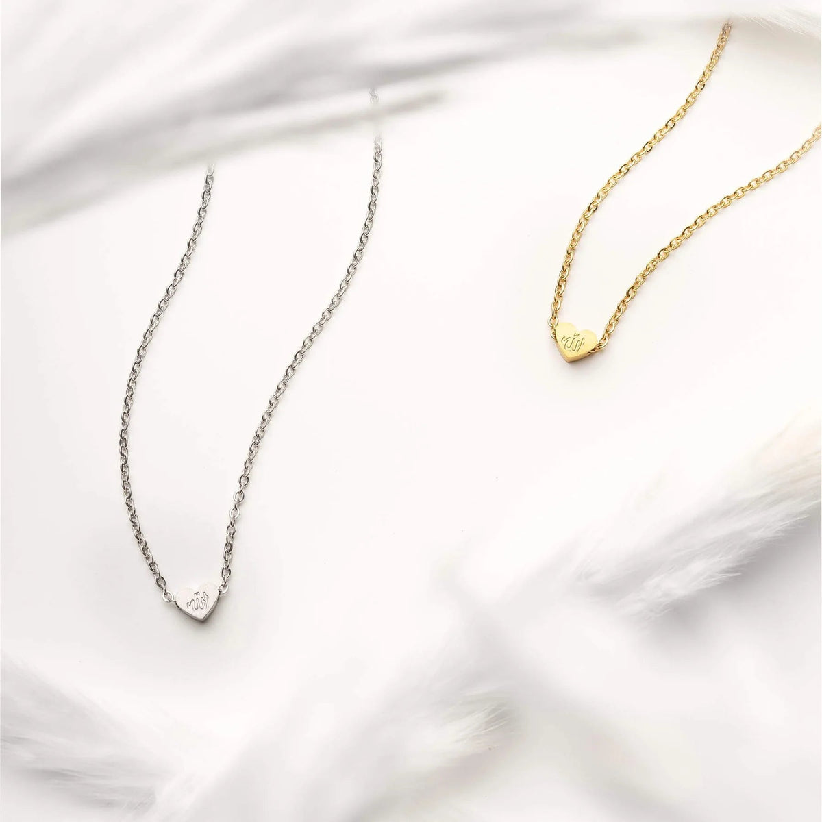 ALLAH | HEART NECKLACE