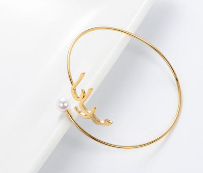 Personalized Name Bangle