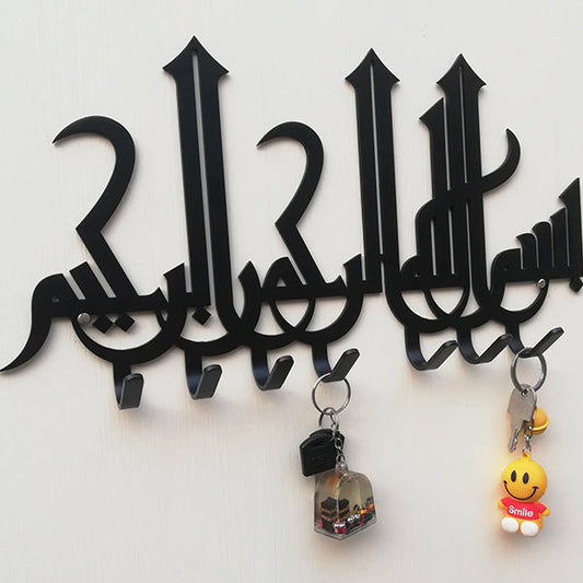 Metal Car Key Holder Wall Mount Key Rack for Home Decoration