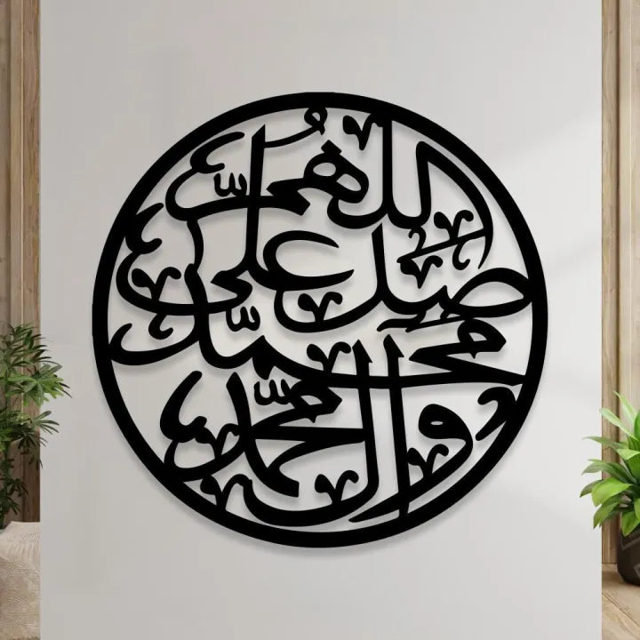 Buy 1 Get 2 free Calligraphies Sale