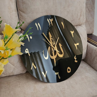 Wall Clock with Arabic Numerals & Allah Calligraphy