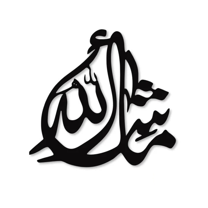 Buy 1 Get 2 free Calligraphies Sale