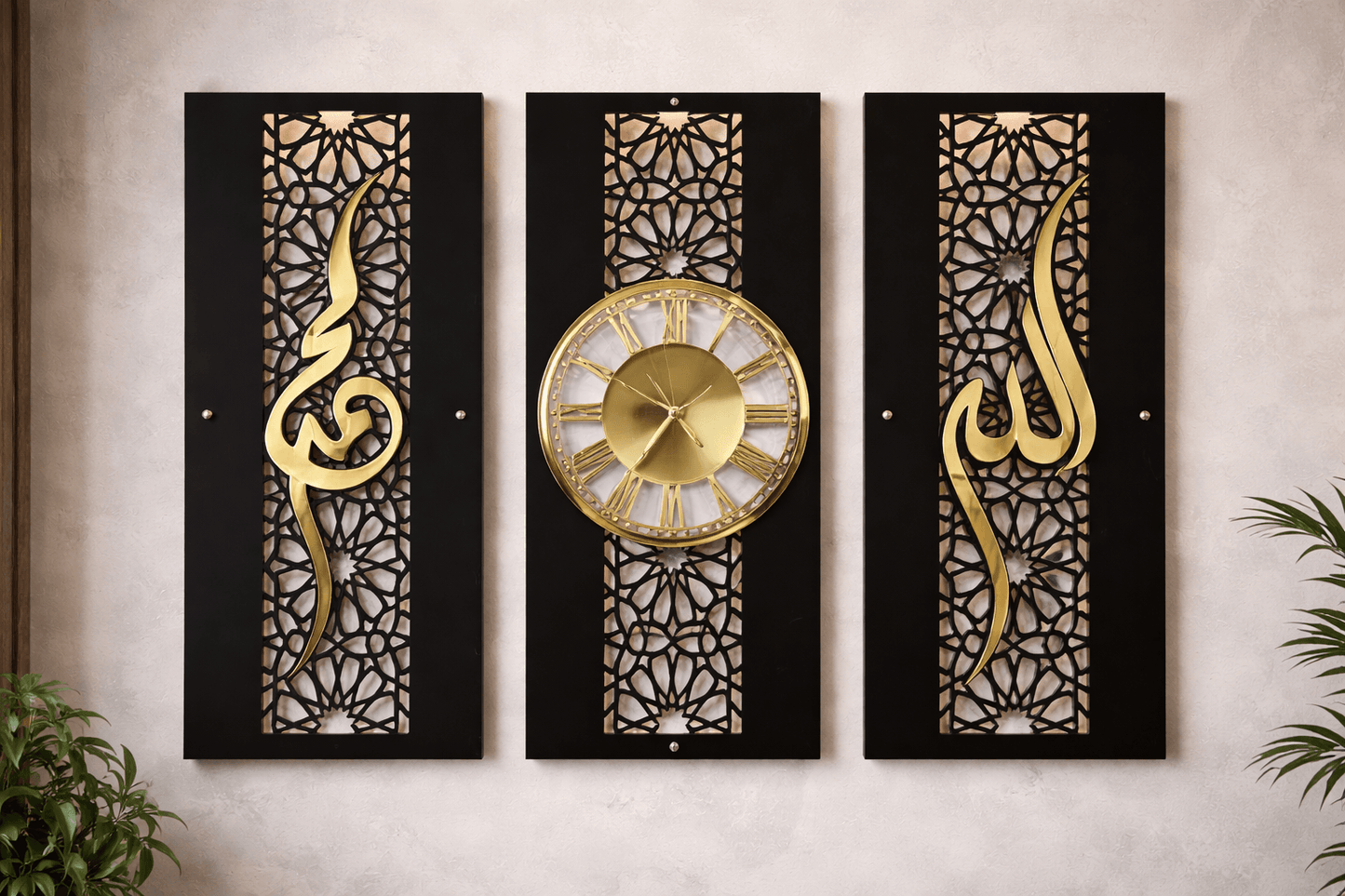 Noor-E-Zaman Premium Wall Clock