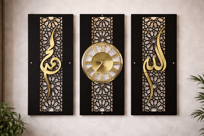 Noor-E-Zaman Premium Wall Clock