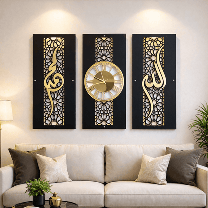 Noor-E-Zaman Premium Wall Clock