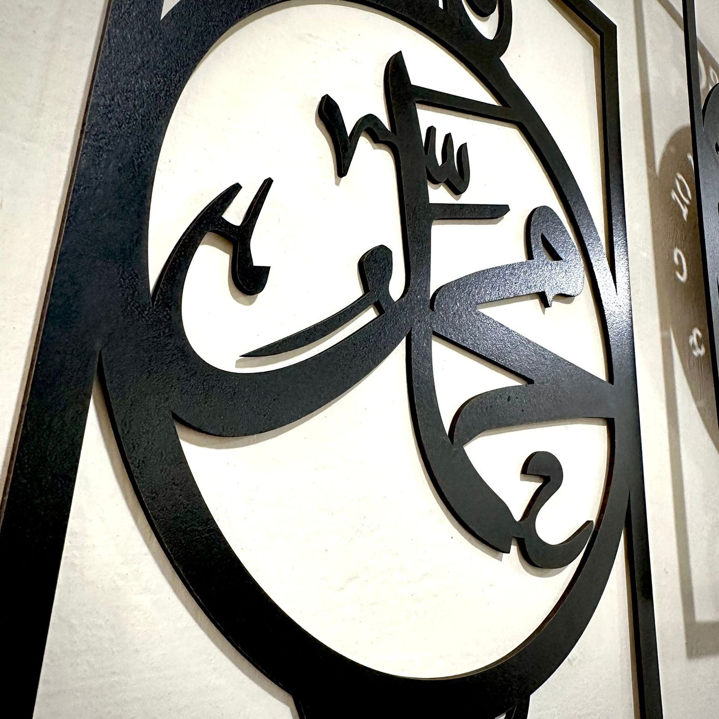Allah Muhammad Wall Clock Set – 3 Piece Islamic Wooden Wall Decor