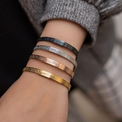 AYAT UL KURSI CUFF