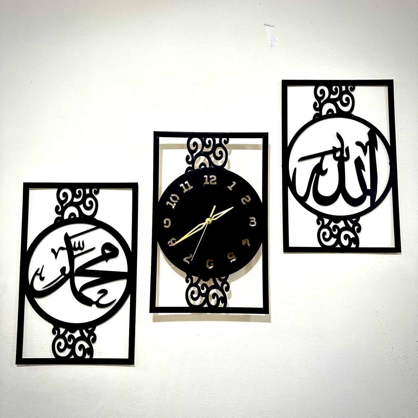 Allah Muhammad Wall Clock Set – 3 Piece Islamic Wooden Wall Decor
