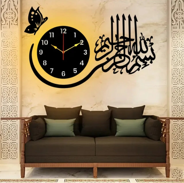 Modern Islamic Wall Clock - Arabic Bismillah Calligraphy with Butterfly Wall Art & LED Light