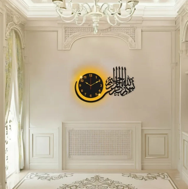 Modern Islamic Wall Clock - Arabic Bismillah Calligraphy with Butterfly Wall Art & LED Light