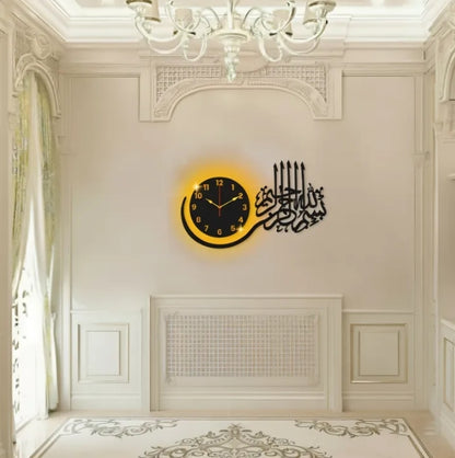 Modern Islamic Wall Clock - Arabic Bismillah Calligraphy with Butterfly Wall Art & LED Light