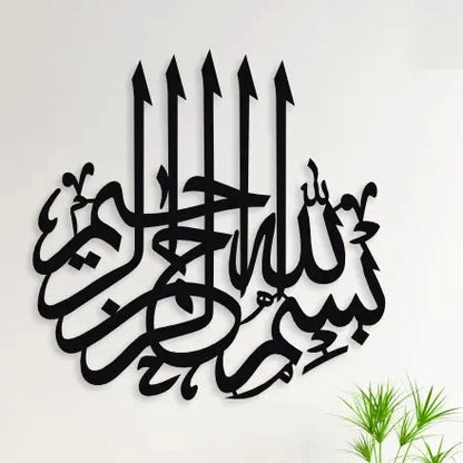 Buy 1 Get 2 free Calligraphies Sale