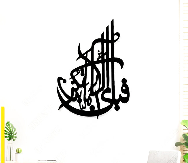 Buy 1 Get 1 free Calligraphies Sale