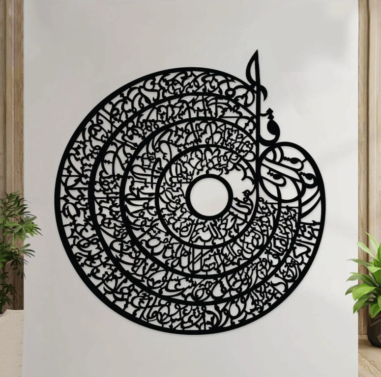 Buy 1 Get 2 free Calligraphies Sale