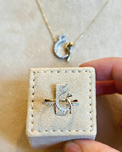 Diamond-Encrusted Letter Necklace and ring
