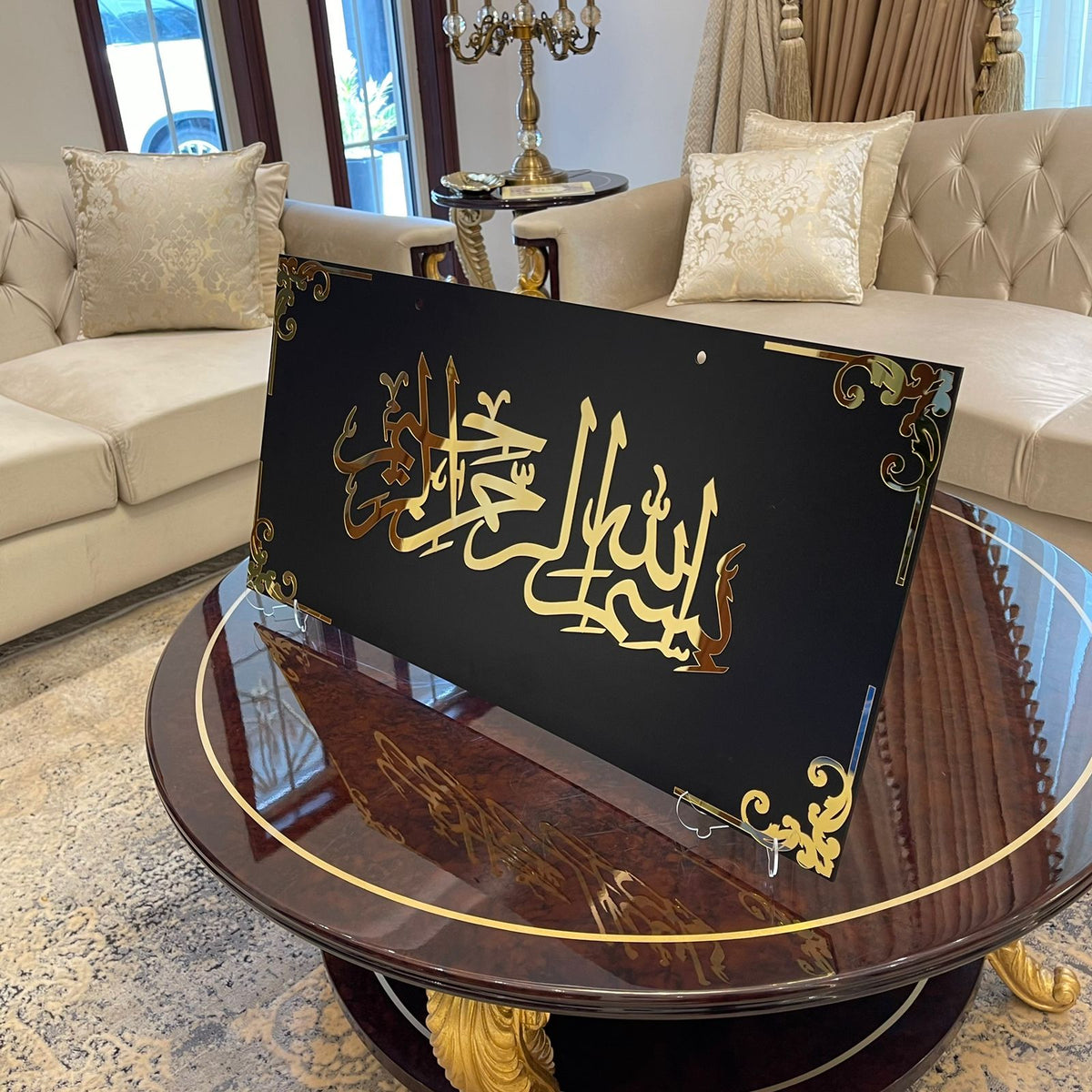 Large-size luxury Islamic wall hanging decor