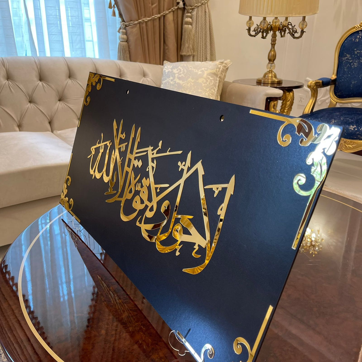 Large-size luxury Islamic wall hanging decor