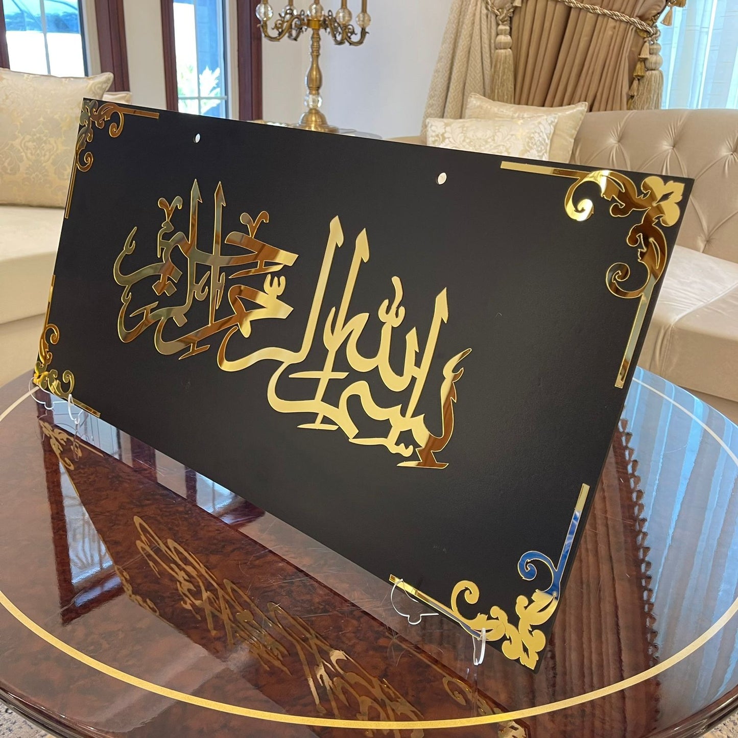 Large-size luxury Islamic wall hanging decor