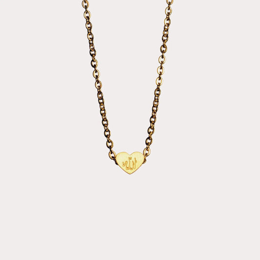ALLAH | HEART NECKLACE