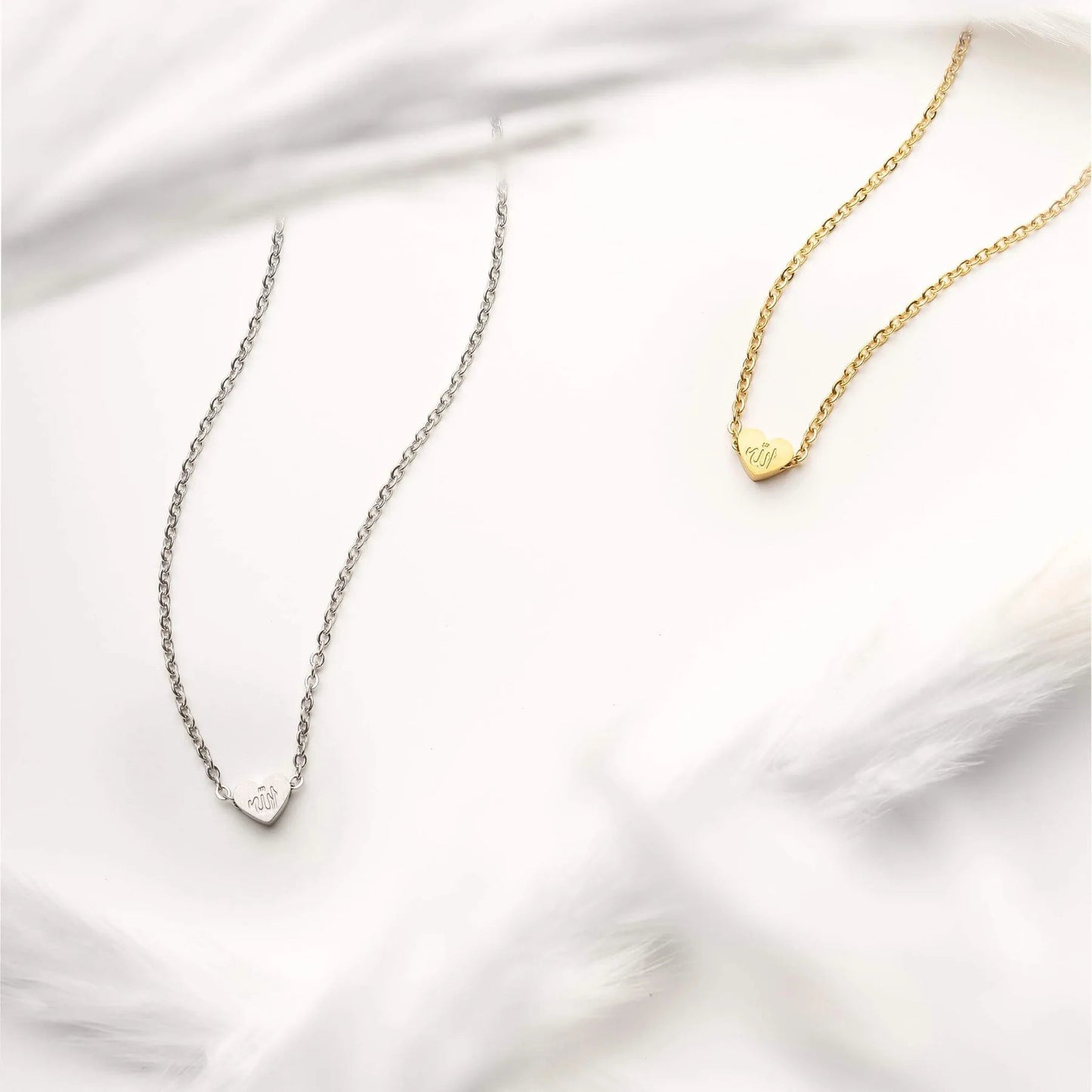 ALLAH | HEART NECKLACE