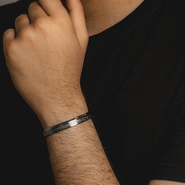 AYAT UL KURSI CUFF