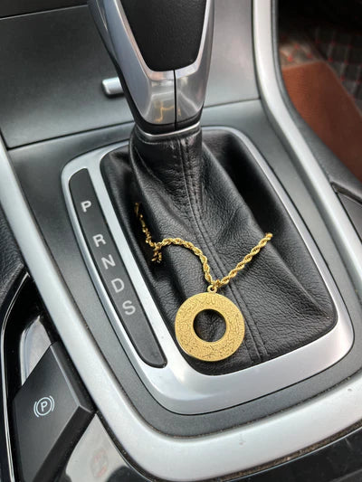 AYAT UL KURSI Car hanger