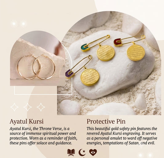 Ayatul Kursi Safety Pin
