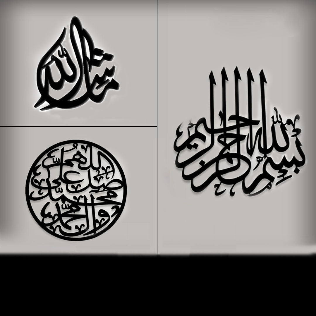 Buy 1 Get 2 free Calligraphies Sale
