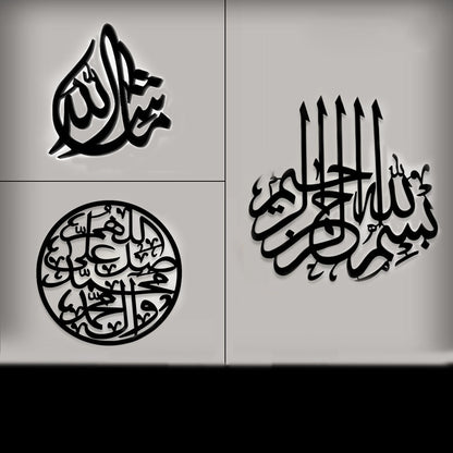 Buy 1 Get 2 free Calligraphies Sale