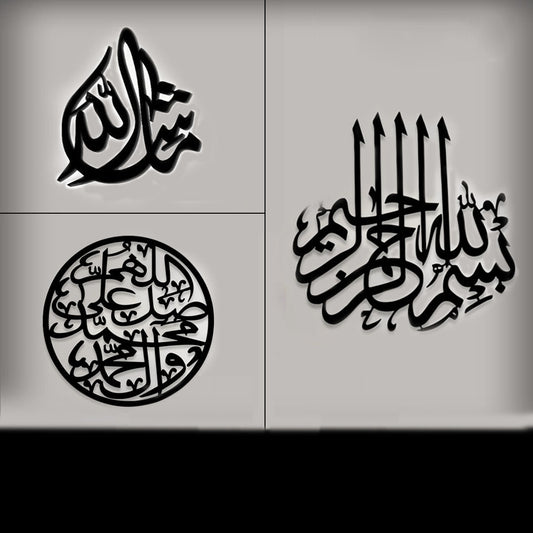 Buy 1 Get 2 free Calligraphies Sale