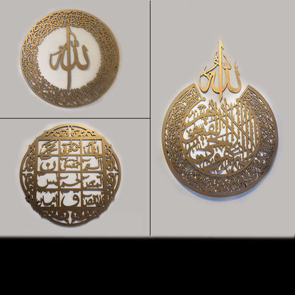 Buy 1 Get 2 free Calligraphies Sale