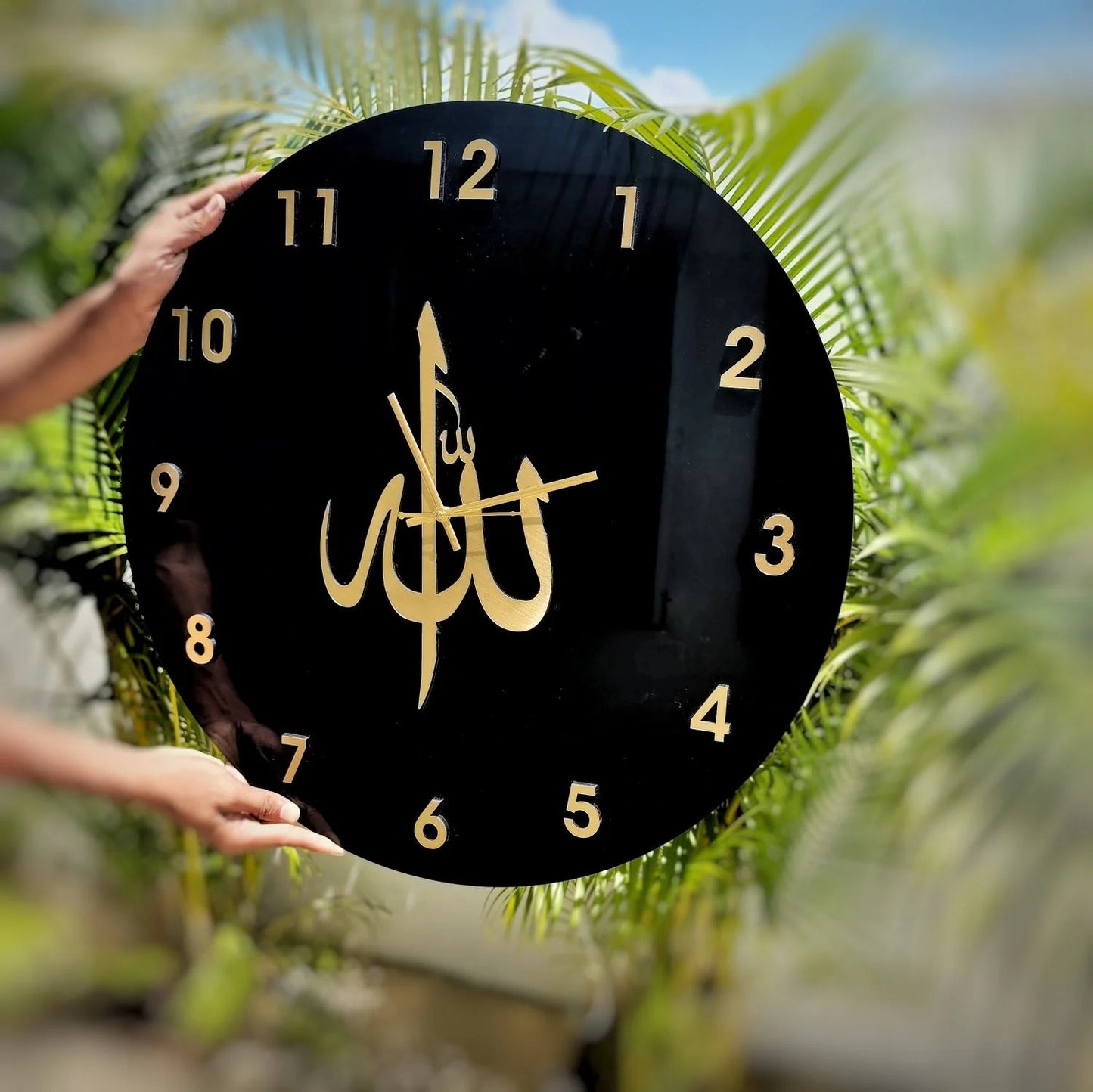 Wall Clock with Arabic Numerals & Allah Calligraphy