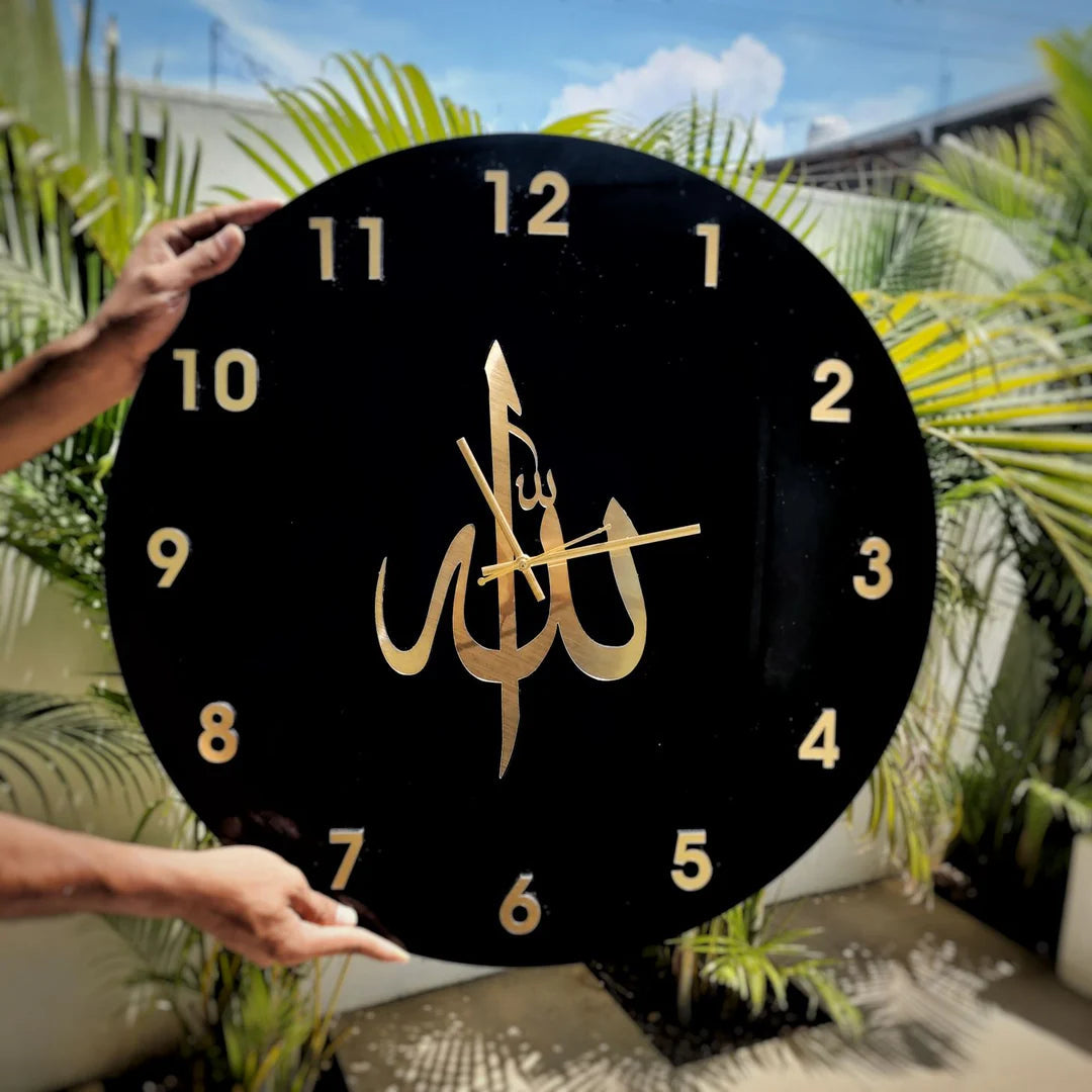 Wall Clock with Arabic Numerals & Allah Calligraphy