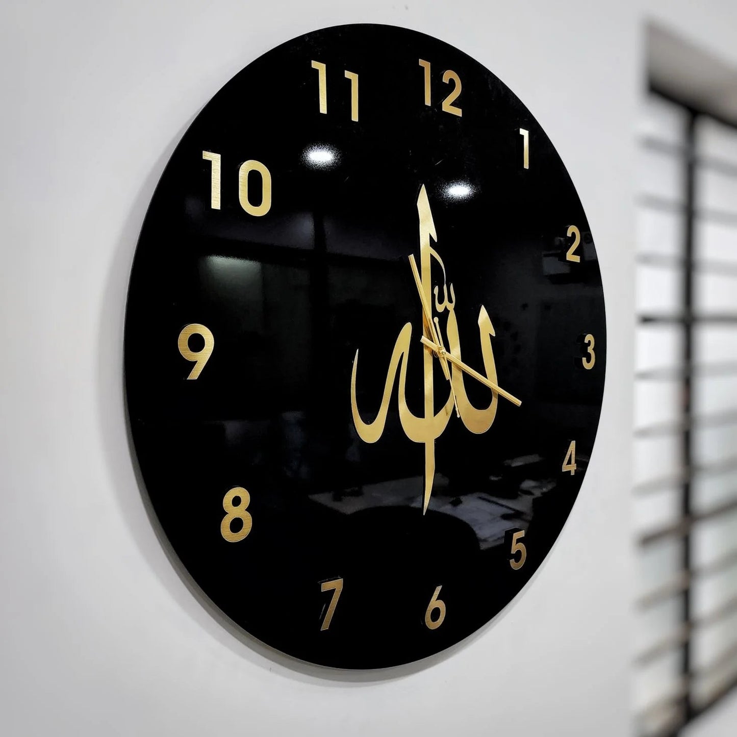 Wall Clock with Arabic Numerals & Allah Calligraphy