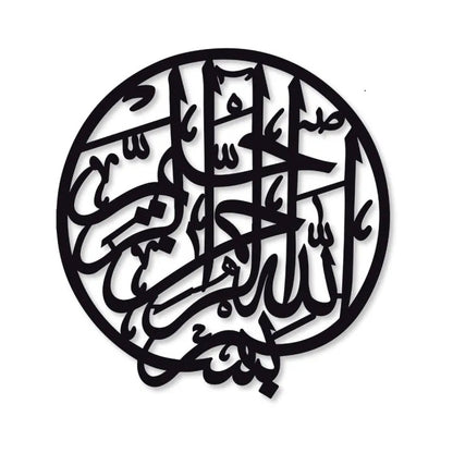 Buy 1 Get 2 free Calligraphies Sale