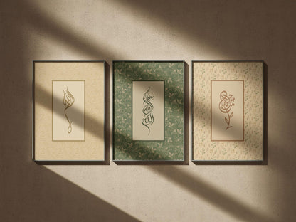 Beige Japandi Style | Islamic Wall Art Set of 3