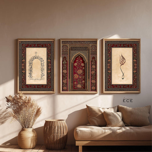 Islamic Wall Art Set, 3-Piece – Arabic Calligraphy & Oriental Pattern