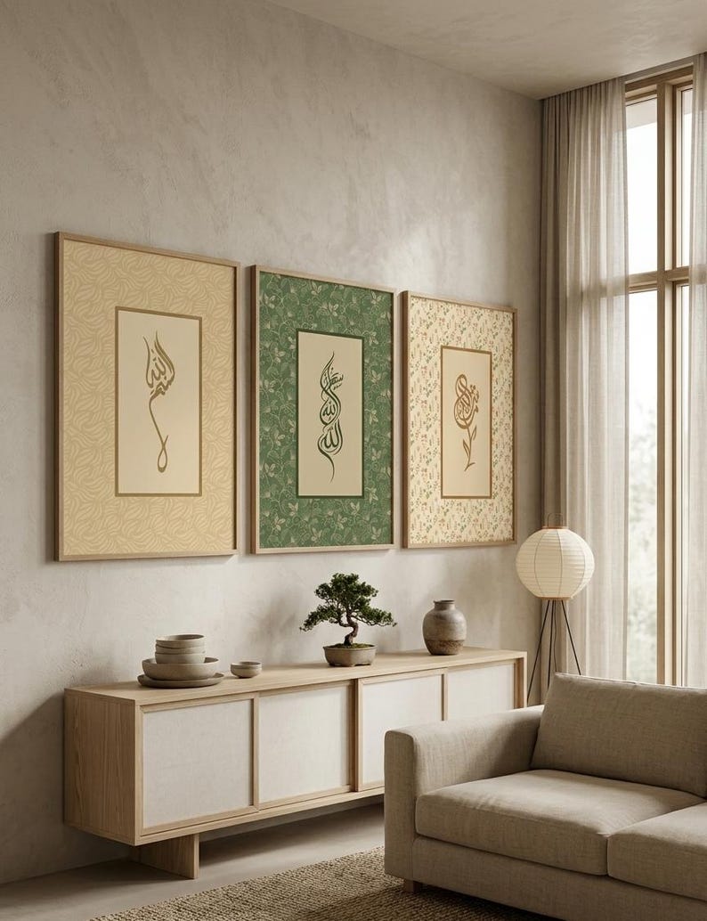 Beige Japandi Style | Islamic Wall Art Set of 3