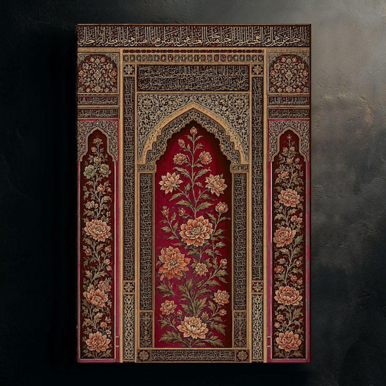 Islamic Wall Art Set, 3-Piece – Arabic Calligraphy & Oriental Pattern