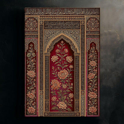 Islamic Wall Art Set, 3-Piece – Arabic Calligraphy & Oriental Pattern