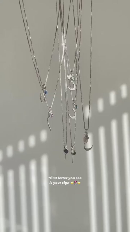 Initial Arabic With Birthstone