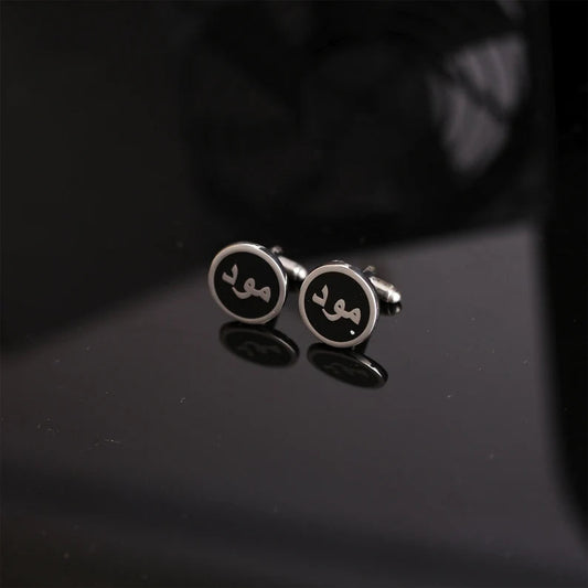 Urdu Stone Cufflinks - New Edition